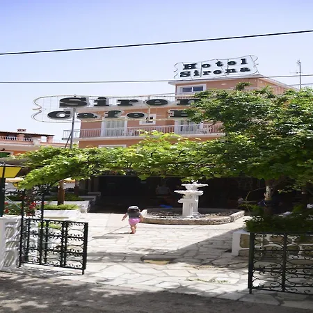 Ξενοδοχείο Sirene